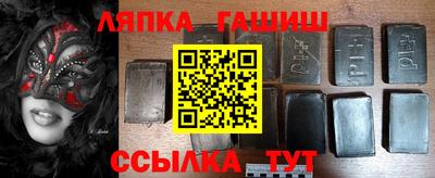 прущая мука Аргун