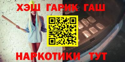 ГАЛЛЮЦИНОГЕННЫЕ ГРИБЫ Апрелевка