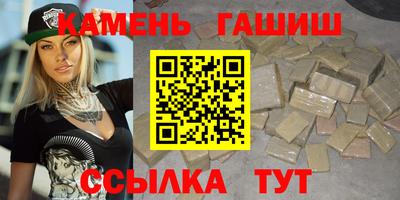 мефедрон VHQ Балашиха