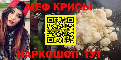 PSILOCYBIN Обнинск