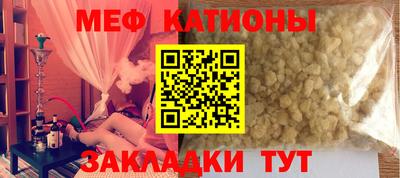 ГАЛЛЮЦИНОГЕННЫЕ ГРИБЫ Апрелевка