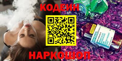 мефедрон VHQ Балашиха