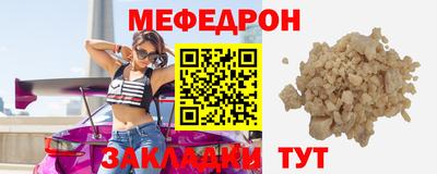 ГАЛЛЮЦИНОГЕННЫЕ ГРИБЫ Апрелевка