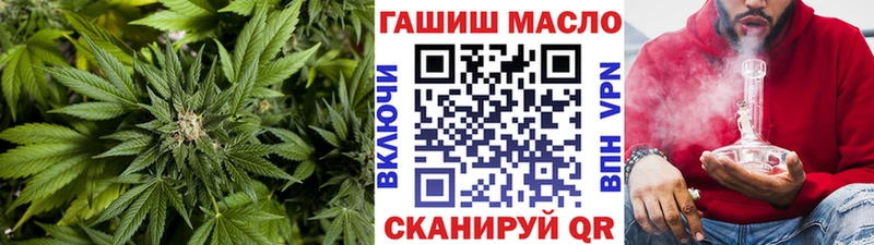 Дистиллят ТГК Wax  Благодарный 