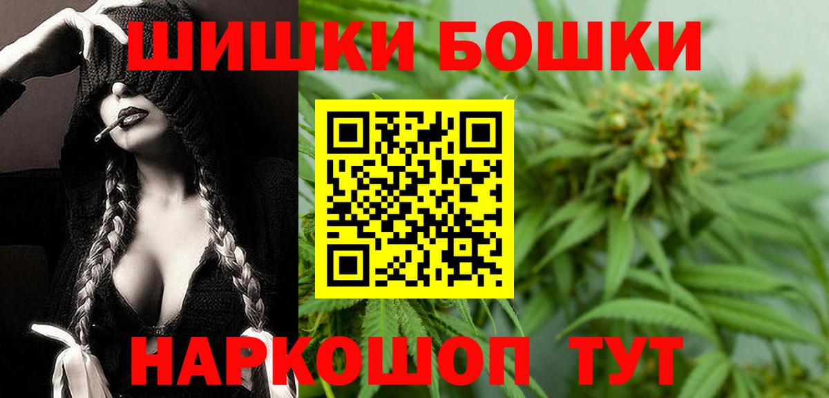 Марихуана OG Kush Благодарный